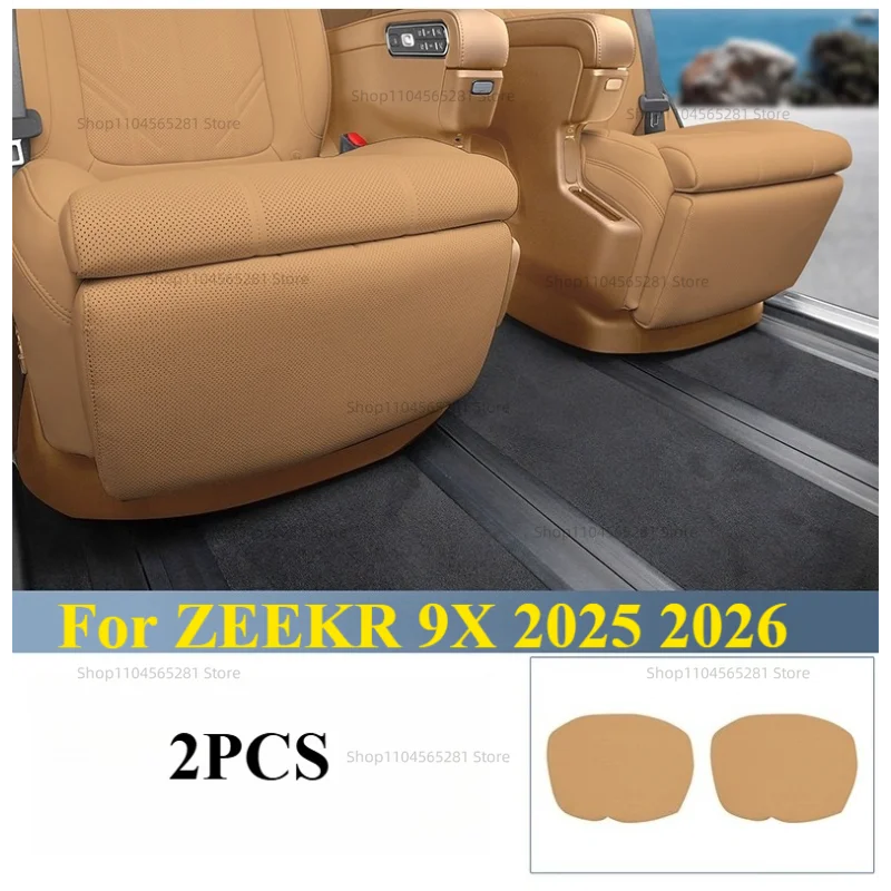 For ZEEKR 9X 2025 2026 Car Foot Pedal Protective Cover Seat Anti-kick Pad Passenger Footrest Cover Leg Rest Pad Car Accessories