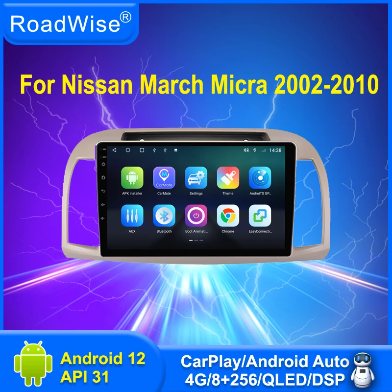 

Roadwise 8+256 Android 12 Car Radio For Nissan March Micra K12 2002 - 2010 Multimedia Carplay 4G Wifi GPS DSP DVD 2Din Autoradio