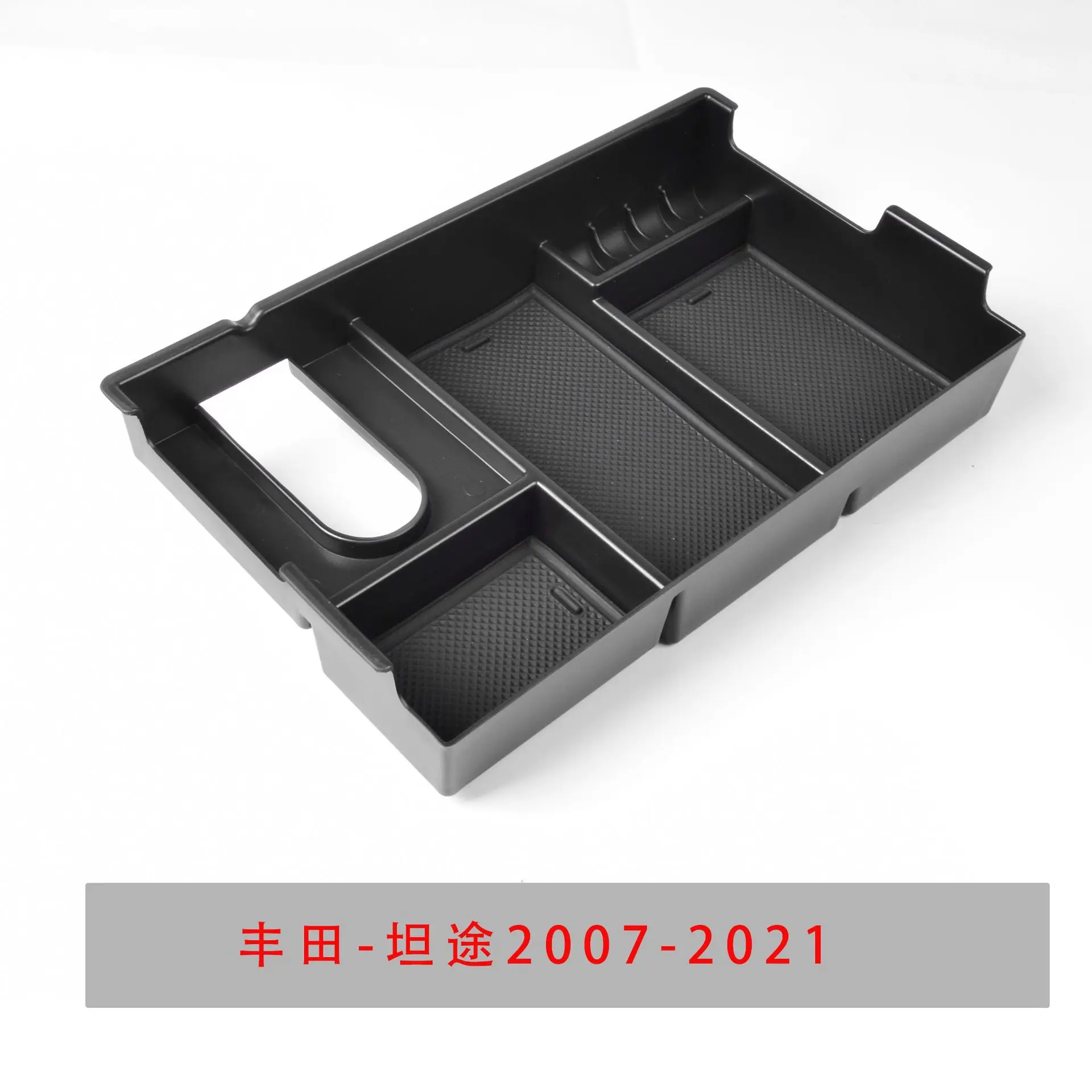 

Car armrest box storage box FOR Toyota Tundra Sequoia 2007-2021 Automotive spare parts Automotive interior modification