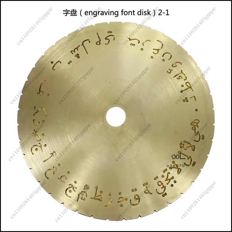 Ring-Innenloch-Graviermaschine, Armband-Innenring/Schmuck-Innenring Digitale Graviermaschine, Graviermaschine – Detail 3