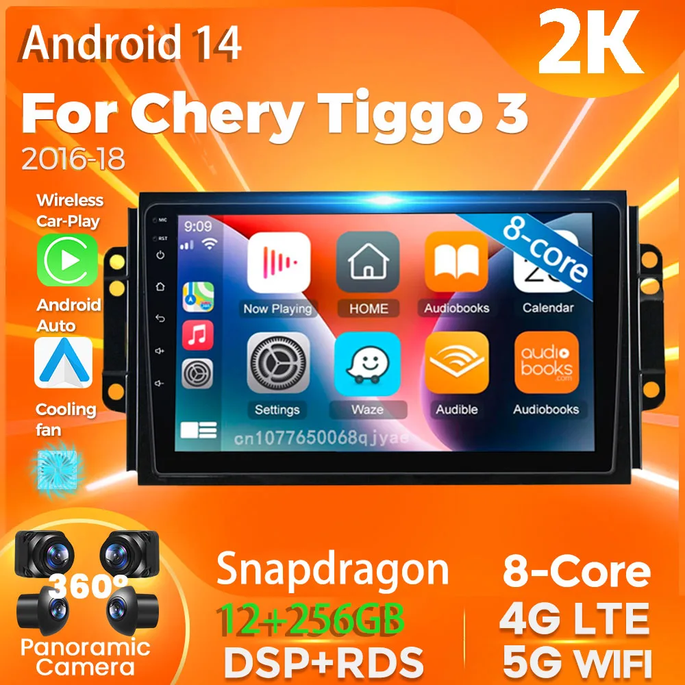 Android 14 2din 4G+WIFI GPS For chery Tiggo 3 2016 - 2018 Video Player Carplay Autor Car Radio Navigation DVD Multimedia Stereo