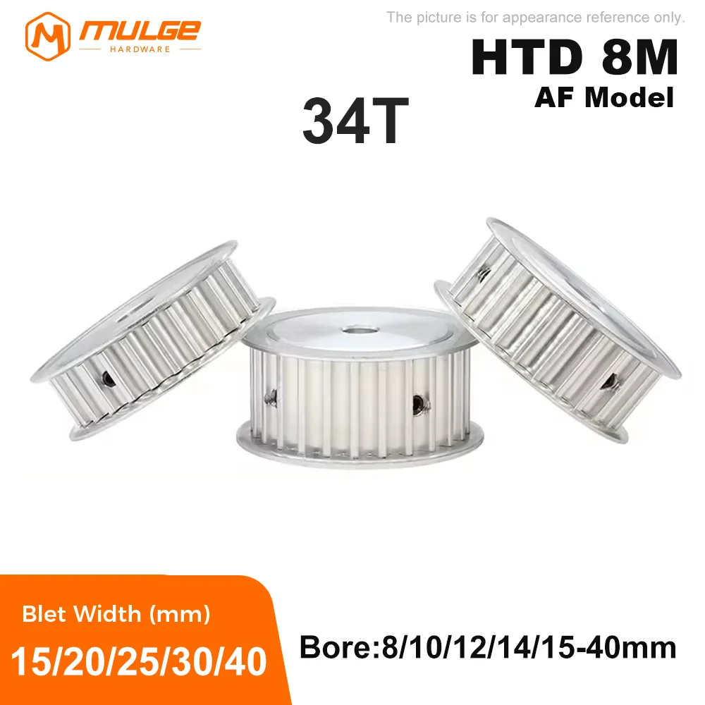 

HTD 8M -34T Timing Pulley Synchronus Pulley Bore 8mm-40mm For Width 15/20/25/30/40mm HTD 8M Timing Belt