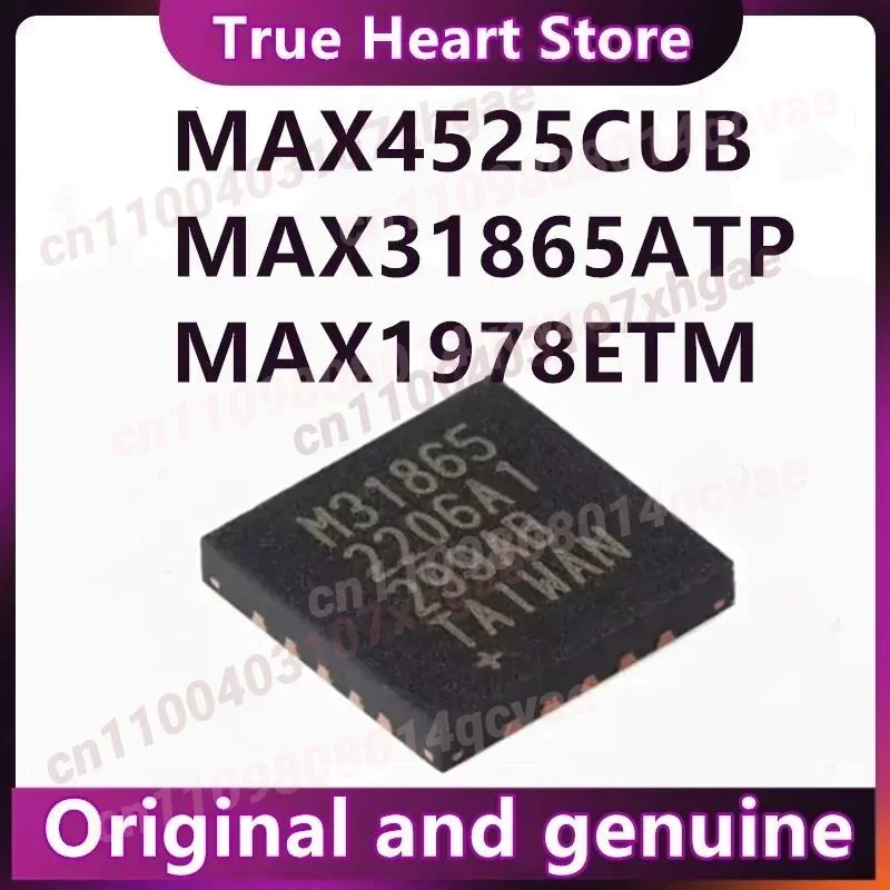 5PCS/LOT MAX31865ATP+T MAX1978/4525/31865/ATP/CUB/ETM+T New Original