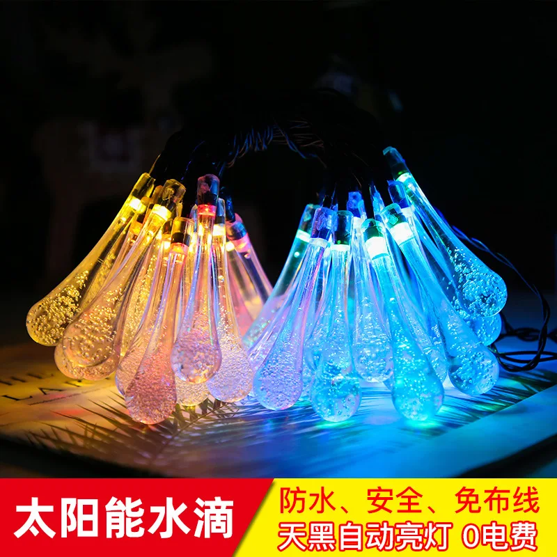LED water drop solar string lights outdoor waterproof