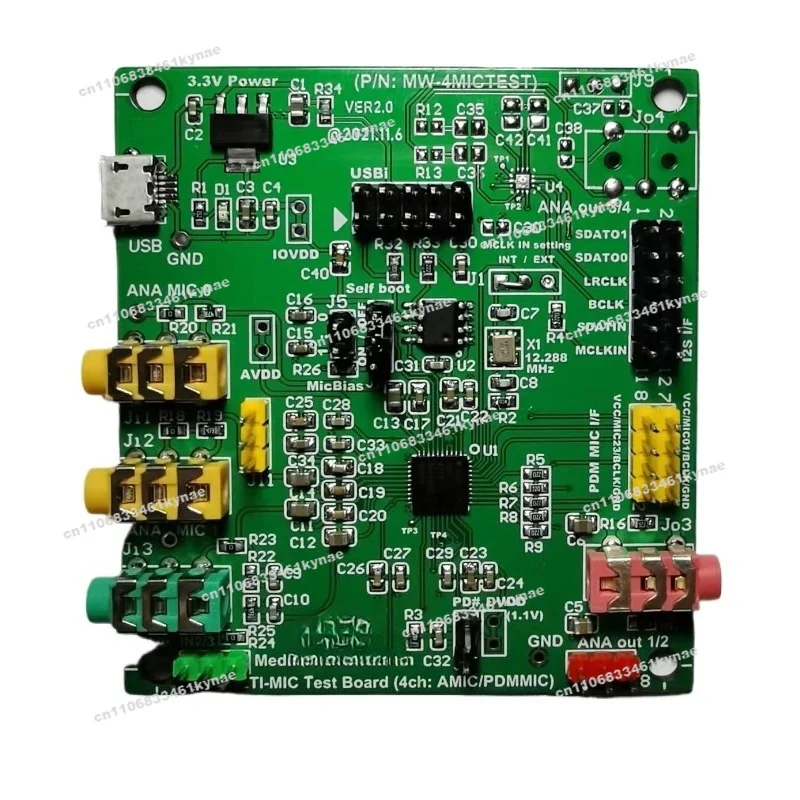 ADAU1772/1777 Development Board MIC Test Board PDM To I2S