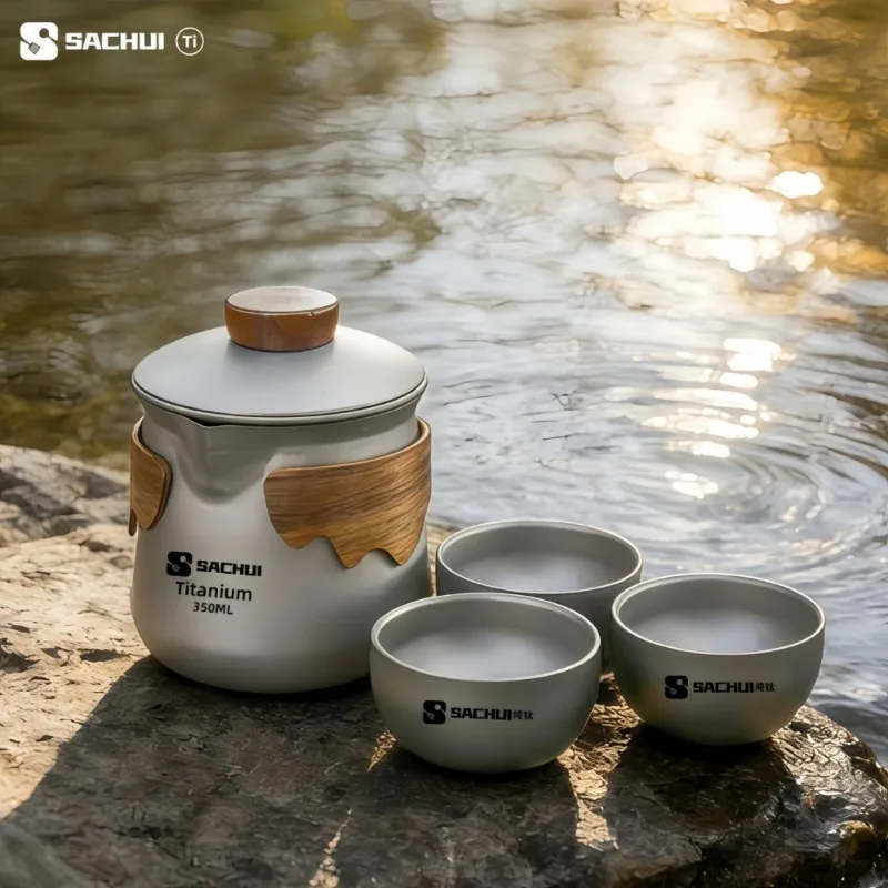 Pure Titanium Teapot, Quick Brewing Cup, Outdoor Travel Camping Tea Set, Built-in Tea Filter, Portable Tea Ceremony Accessories