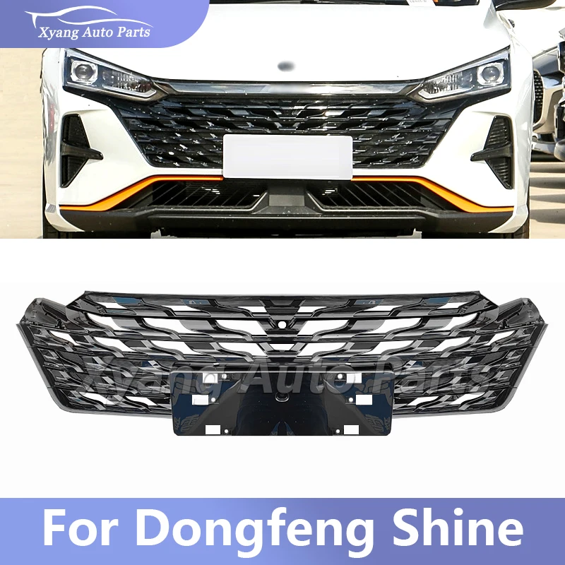 Car Front Bumper Grill Racing Grills Mask Radiator Grille For Dongfeng Shine