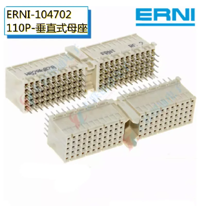 1Pcs/Lot   ERNI Electronics  104702 backplane connector 110P straight pin ERmet female head A-type vertical CPCI crimping