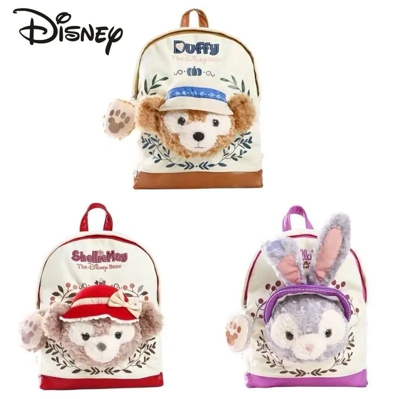 

Disney's New Women's Backpack Fashionable High Quality Plush Doll Student Backpack Cute Cartoon Pastoral Style Girls' Backpack