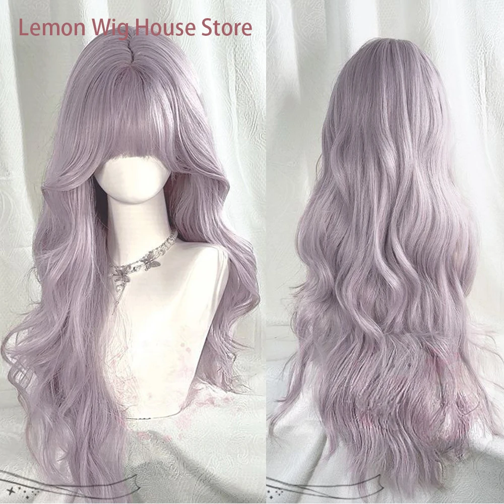 Long Wavy Light Purple Wig with Bangs Lolita Cosplay Wig for Women Daily Cosplay Halloween Costume Wigs Synthetic Heat Resistant