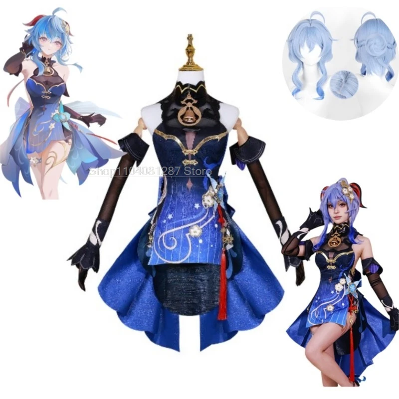 Ganyu Cosplay New Outfit Skin Year 2024 Cosplay Costume Genshin Impact Twilight Blossom Gan Yu Full Set Wig Liyue Lantern Rite