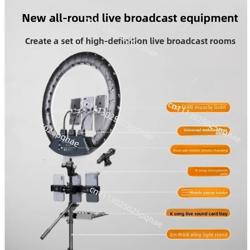 anneau-lumineux-led-de-22-pouces-600-perles-led-80w-avec-3-supports-pour-telephone-trepied-de-200-cm-kit-sac-portable