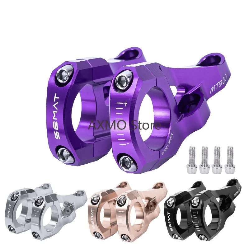 

Передний кронштейн на руль, подставка для двойной плечевой ручки для горного велосипеда, передняя вилка, мягкий хвост, подставка с разделенной ручкой из алюминиевого сплава