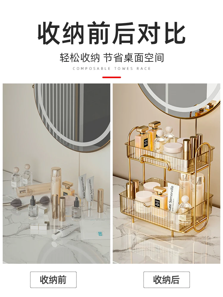 Luxury bathroom storage rack, bathroom, restroom, washroom, washbasin, vanity, makeup storage box