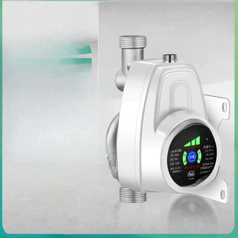 Intelligent permanent magnet variable frequency booster pump household automatic mute