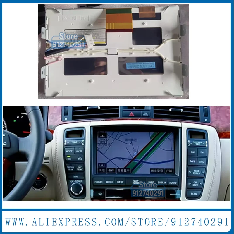 LTA070B052F LTA070B050F LTA070B051F LTA070B054F LTA070B056F LCD Display Screen For Prius 2004-2009 Car DVD Navigation