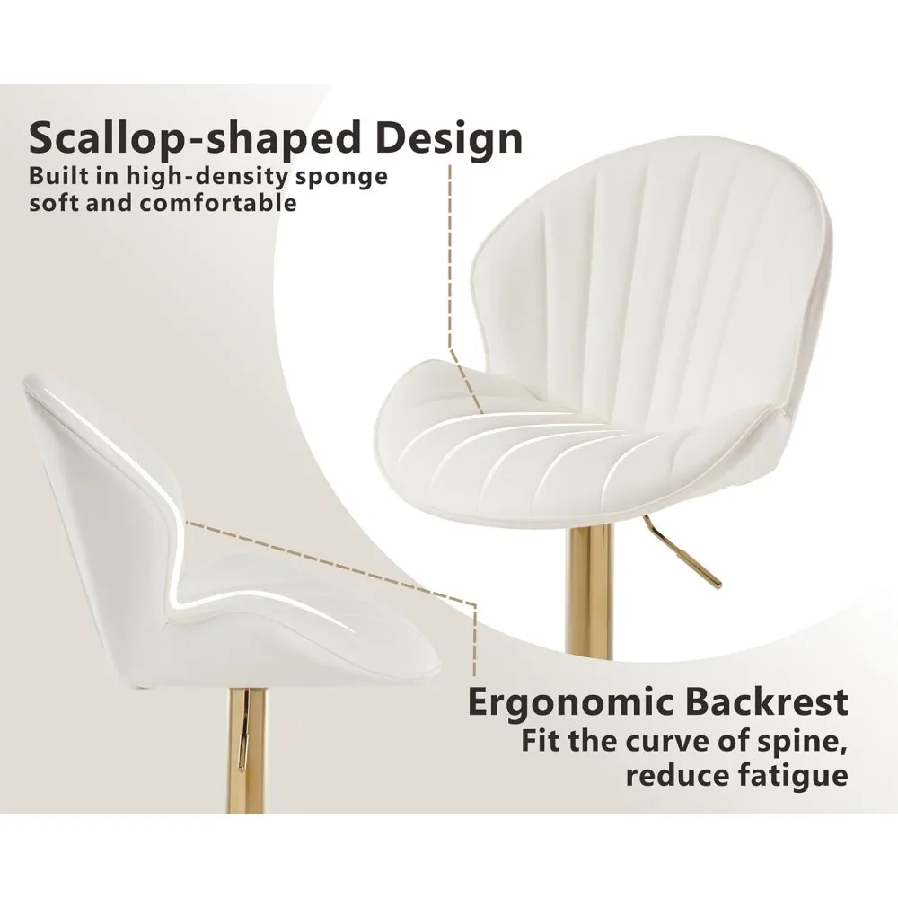 フェイクレザー ホワイト バースツール 4 個セット 高さ調節可能なバーチェア モダンな回転バースツール シェル型バック付き キッチンスツール