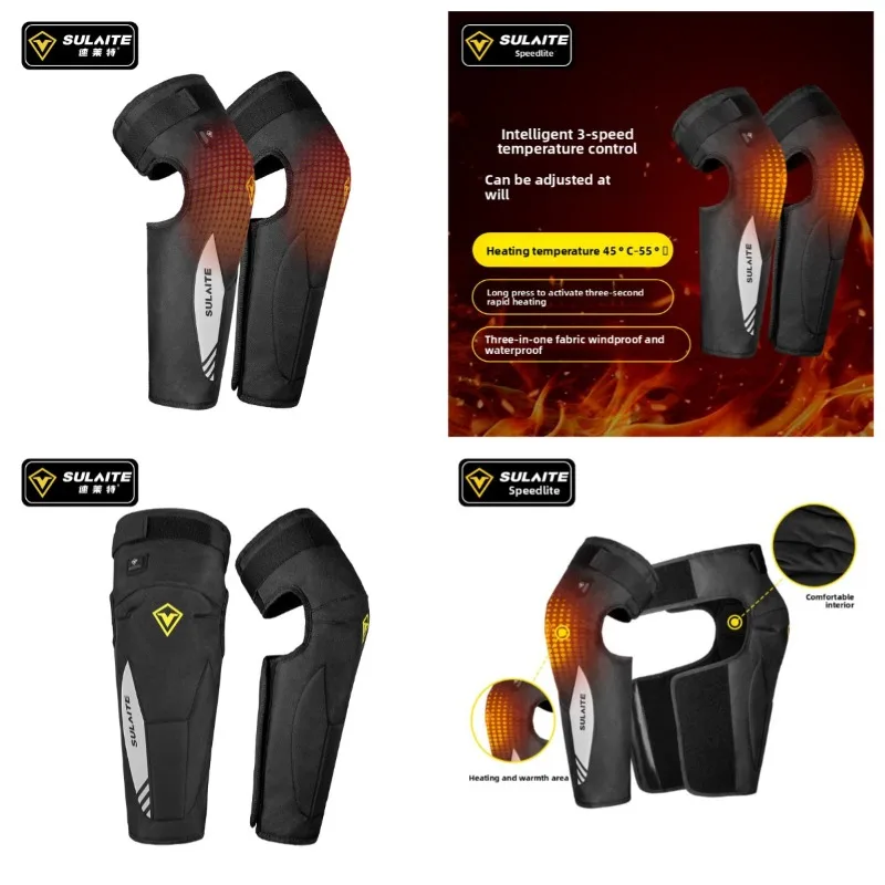 

Motorcycle Autumn and Winter Knee Pads Do Not Restrain Legs Locomotive Electric Heating Riding Protective Gear Anti-drop