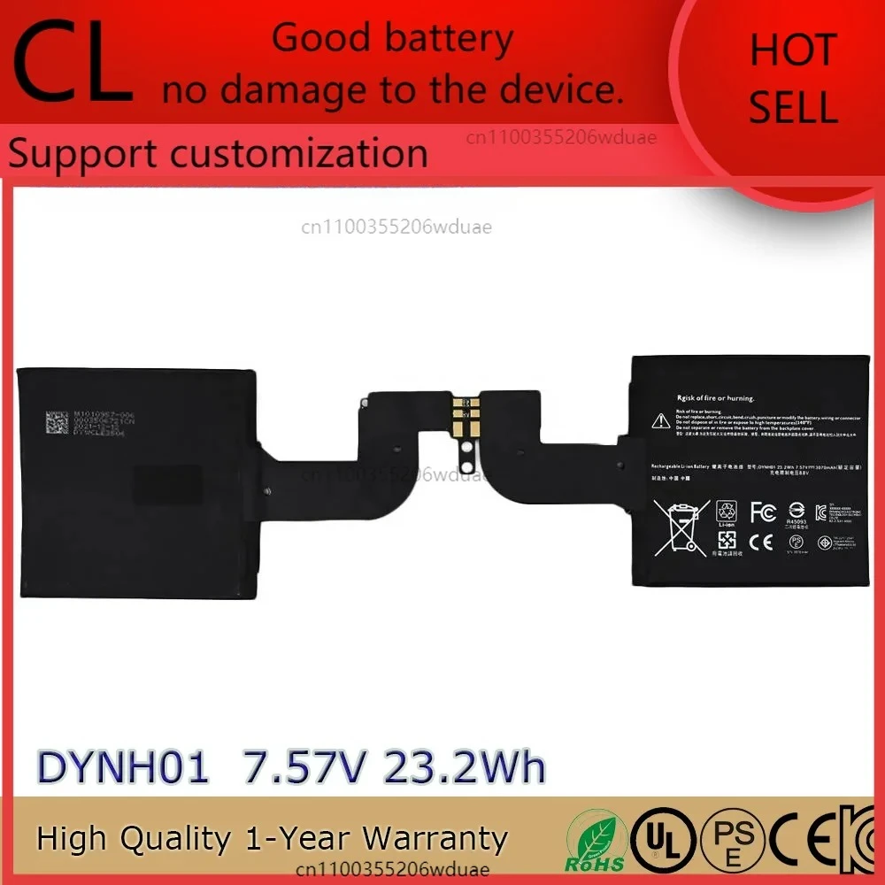 

Совершенно новый оригинальный аккумулятор для ноутбука DYNH01 7,57 В 23,2 Втч для Microsoft Surface Book 2 15 дюймов 1813 1793 планшета и т. д.
