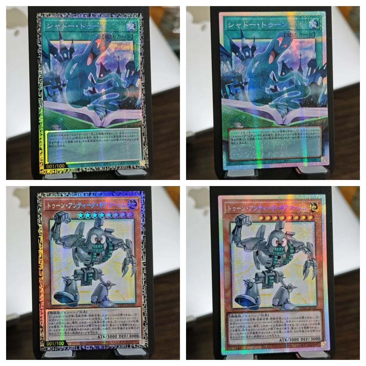 Yu-Gi-Oh! Tarjeta Coleccionable de Juego DIY Toon Ancient Gear Golem Perfect World RV01 Pser Card Shadow Toon GMR-OF Edición Limitada