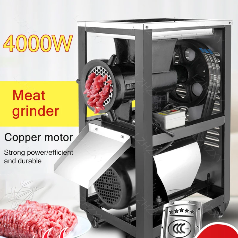 

Type 52 Electric Meat Grinder High-Horsepower Meat Grinder Commercial Fish Grinder Chicken Grinder Bone Shredder 4000W 600kg/h