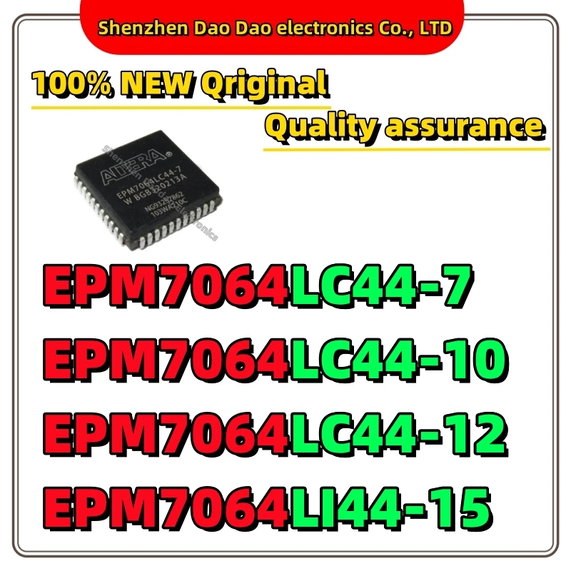 EPM7064LC44-7 EPM7064LC44-10 EPM7064LC44-12 EPM7064LI44-15 PLCC-44