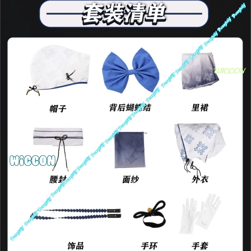 Limbus Company Araya The Celestial Comet Cosplay Costume Black Star Embroidered Dress With Detachable Cape Gloves Belt Anime Cos view 5