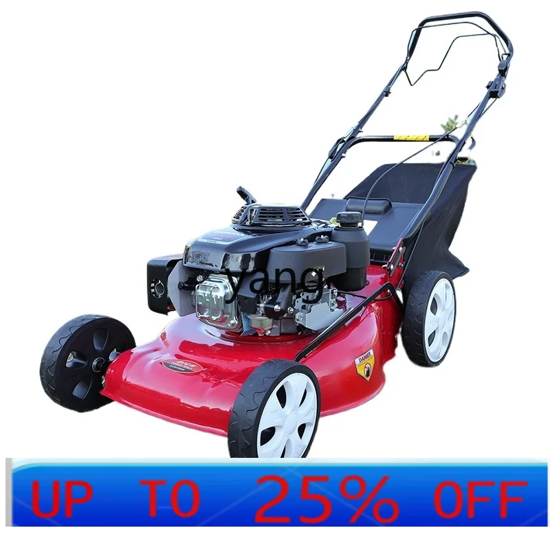

LTT four-stroke lawn mower hand push lawn mower lawn mower artifact
