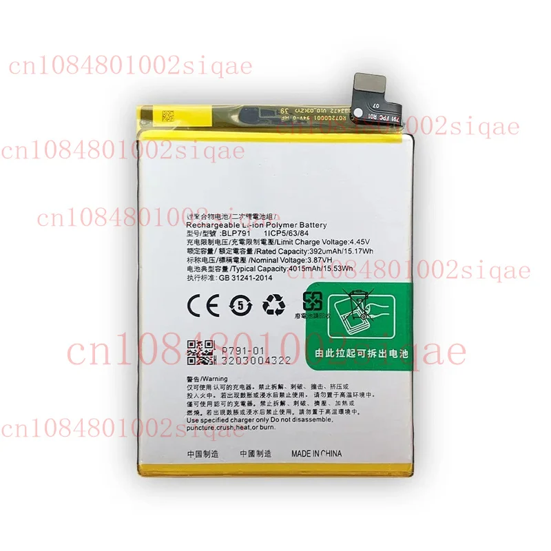 

New Battery For OPPO RENO 4 4G BLP791 Mobile Phone Li-ion Battery Internal