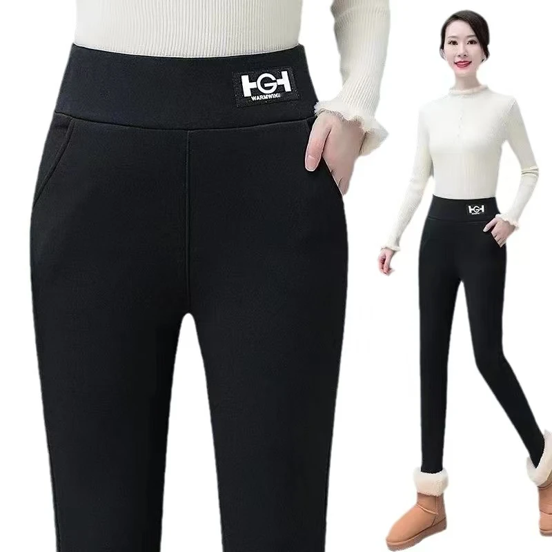 High-Waist Fleece-Lined Pocket Thermal Trousers Tight Base Layer Pants Women's Warm Comfortable Leggings