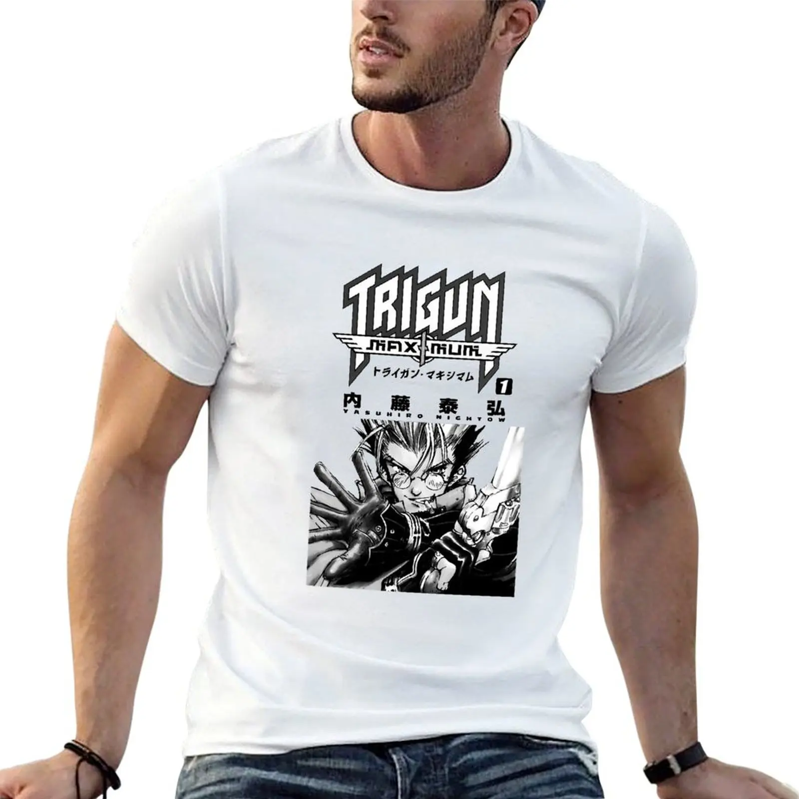 Gun fighter maximum black and white cover T-Shirt Modern Style Print T-Shirt