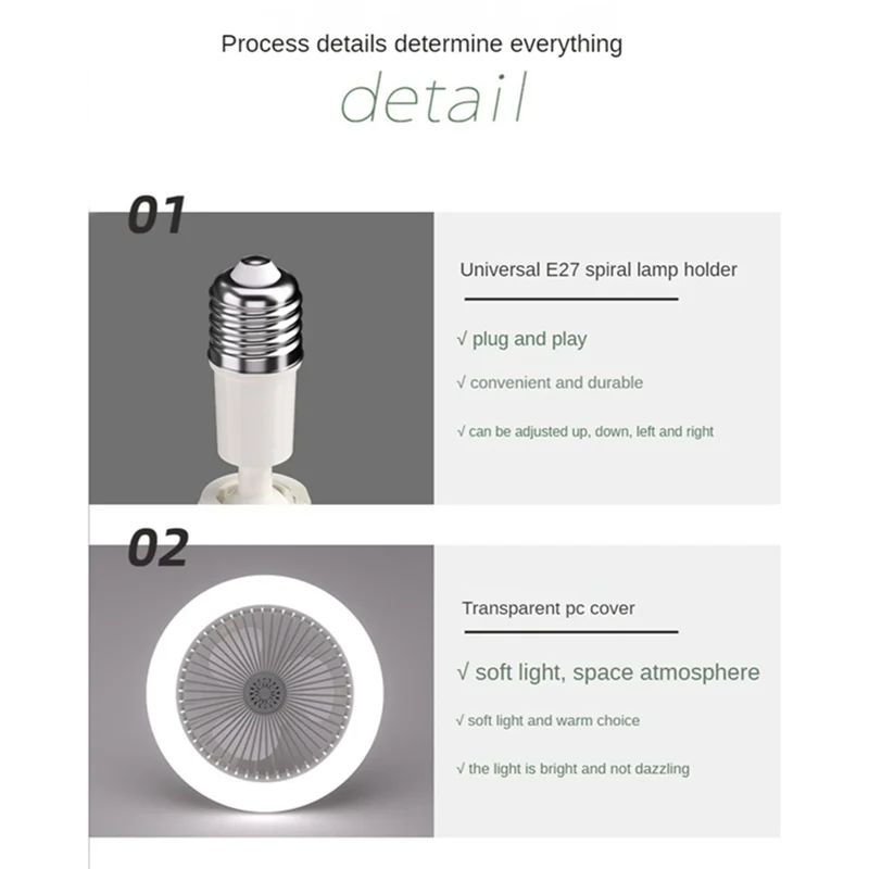 

Потолочный вентилятор с дистанционным управлением и светодиодной лампой, умный бесшумный потолочный вентилятор E27, яркий цвет