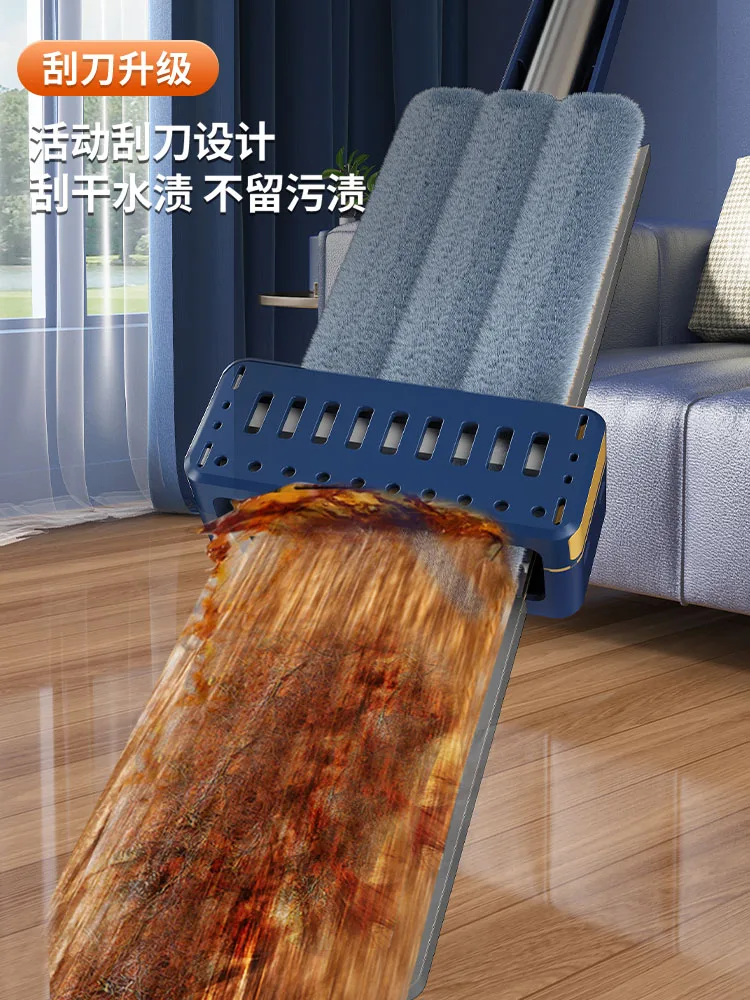 The product can be customized.No hand washing 2022 new flat mop for household use, one mop clean, increase water absorption