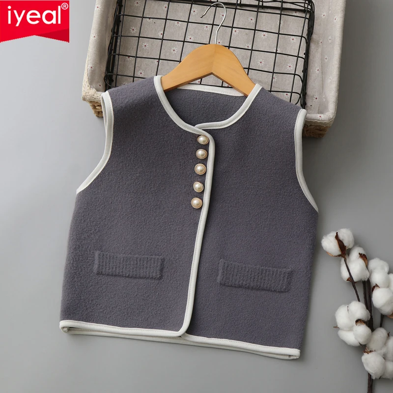 IYEAL Korean Velvet Girls' Vest Children's Tank Top 2025 Autumn/Winter New Style Girls' Fashion Vest