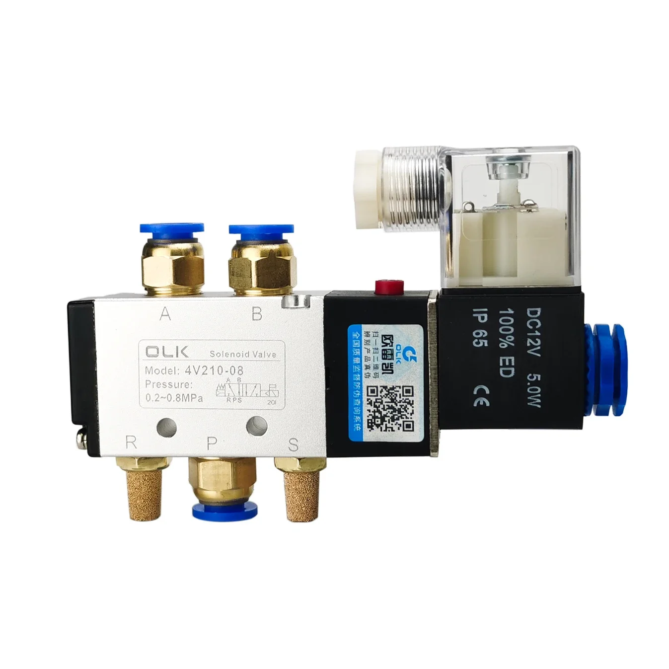 4V210-08 Pneumatic Cylinder Valve Electric Solenoid Valves 5 Way 2 Position Control Air Gas Magnetic 12V 24V 220V Coil Volt Hose
