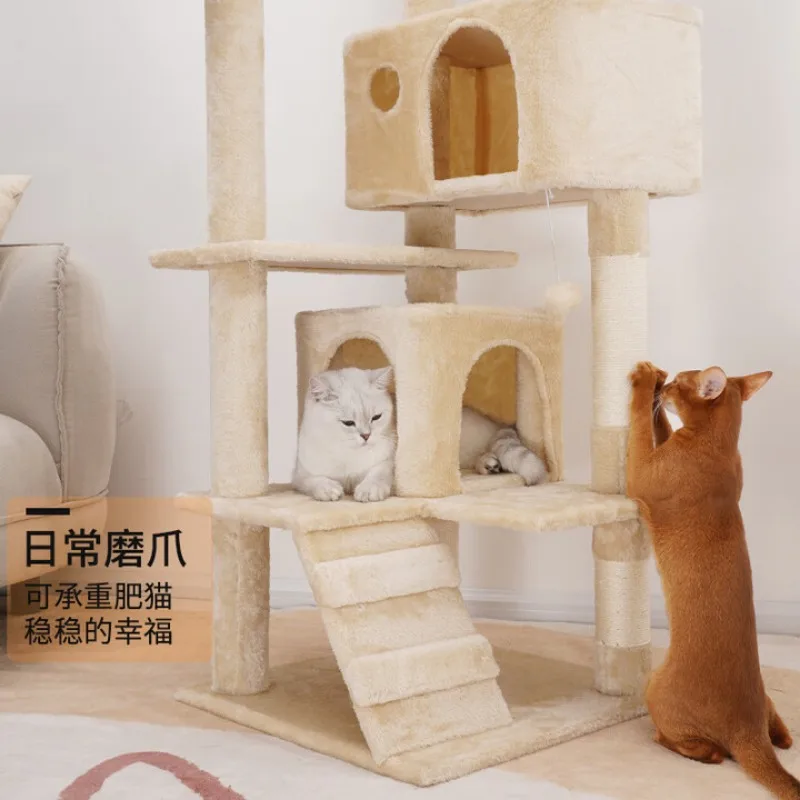 Cat climbing frame Large multi-layer cat shelf