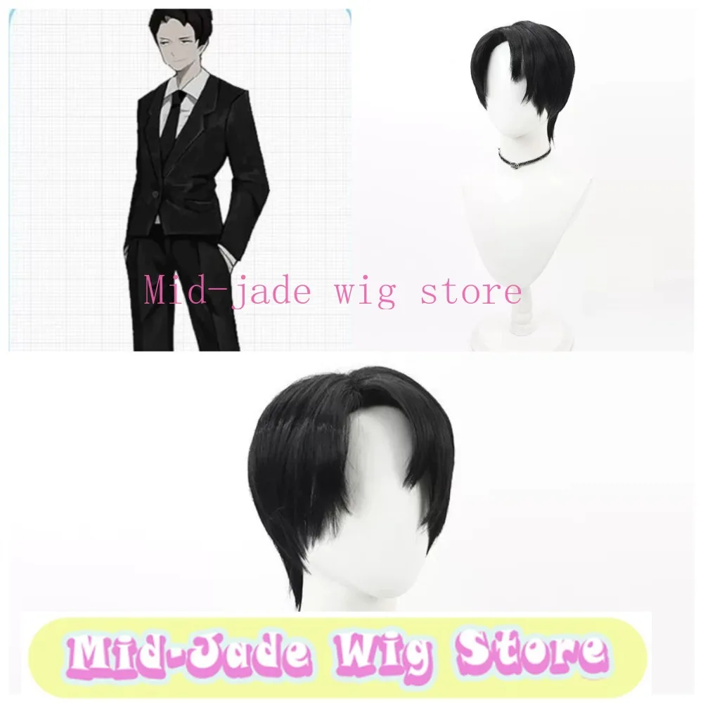 

Roland Cosplay Wig Short Black Fluffy Root Heat Resistant Synthetic Hair for Formal Suit Cosplay