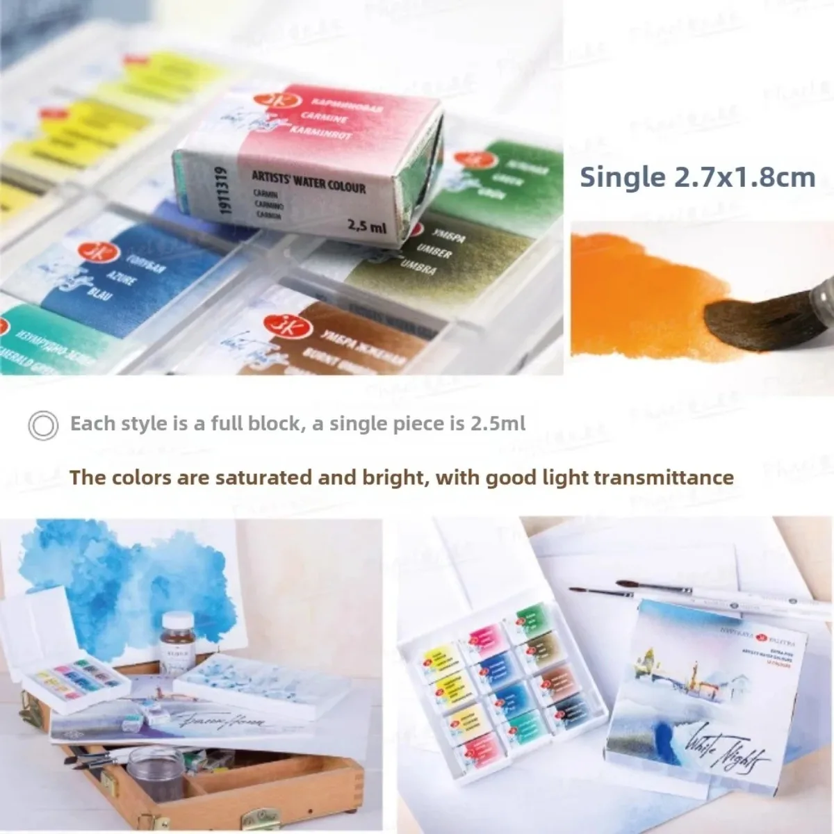 Russian White Nights Professional Watercolor Set of Artist Grade Pigments, Vibrant Lightfast Colors in Durable Plastic Box