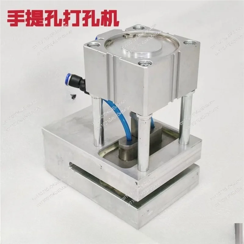 Bag making machine Hand hole punch Plastic bag Non-woven hand hole pneumatic punching machine