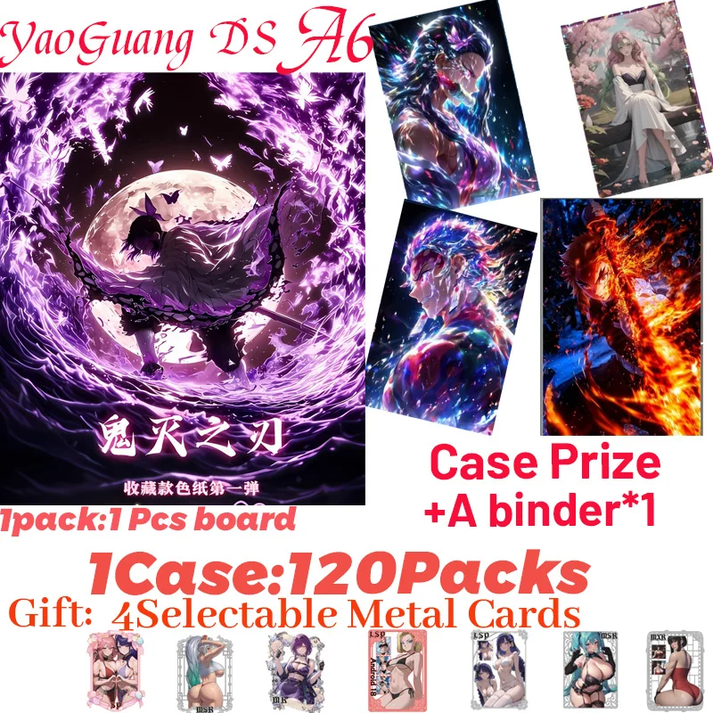

Новинка 2025 года DS YaoGuang Demon Slayer A6, доски Nezuko Shinobu, аниме Kimetsu Yaiba, коробка-бустер Tcg, игрушка-карта, подарки для хобби