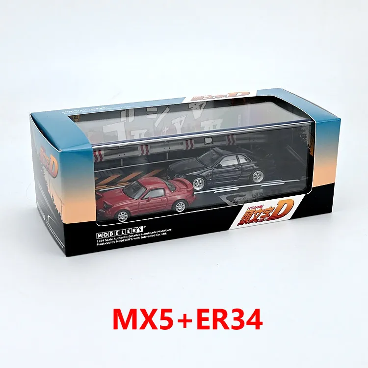 Diecast 1:64 Scale AE86 RX7 NSX Set Alloy Car Model