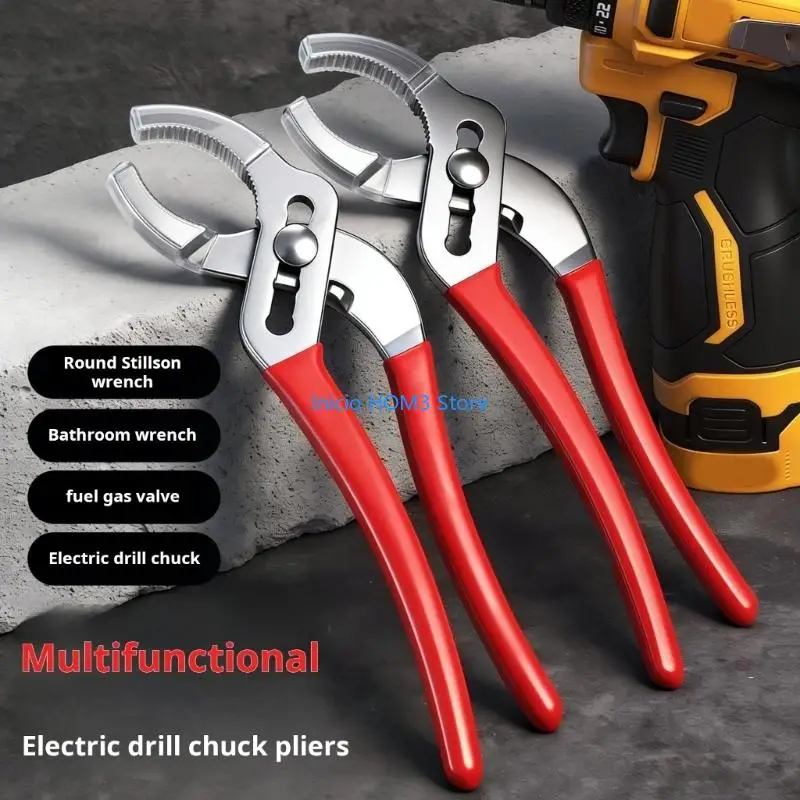 A5YD Multipurpose Steel Water Pumps Wrench With Wide Opening Ranges Perfect For Home Repair And Professional Use