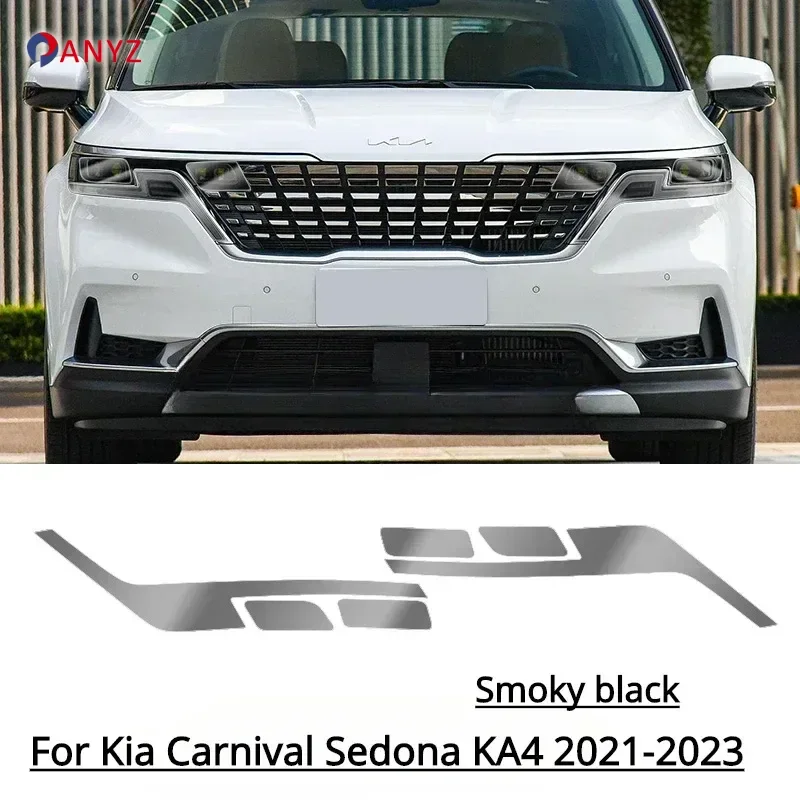 For Kia Carnival Sedona KA4 2021 2022 2023 Car Exterior Headlight Anti-scratch TPU PPF Protective film Anti-scratch Repair film