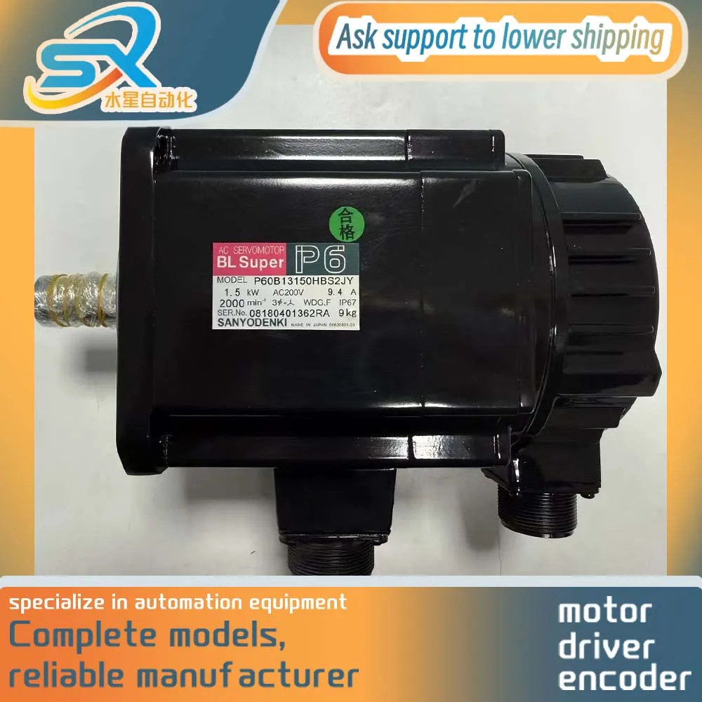 Sanyo AC Servo Motor P60B13150HBS2JY 1500W  200v 100% Test OK