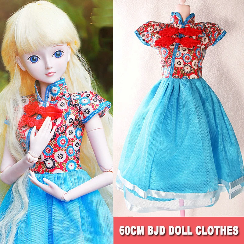 

Handmade 60CM Bjd Doll Clothes Girl Lolita Dress for Dolls 1/3 Dolls Accessories Toys