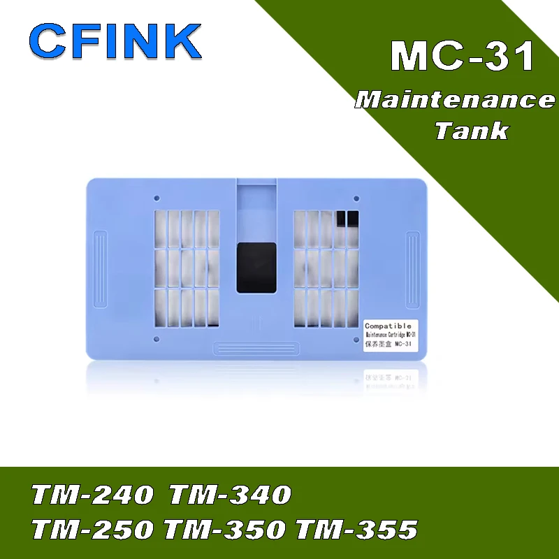 CFINK 1 unidad MC-31 tanque de mantenimiento caja de tinta residual para impresoras Canon TM200 TM300 TM-250 TM-340 TM-350 TM-240 TM355