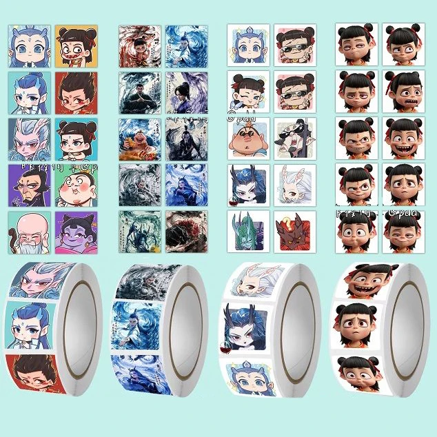 4PCS Children's Sti…