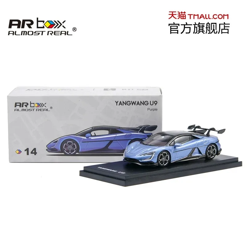 Genuine Almost Real 1/64 Scale Yangwang U9 Alloy Model Argyle Purple Arbox Supercar Ornament Collection Gift For Car Enthusiasts