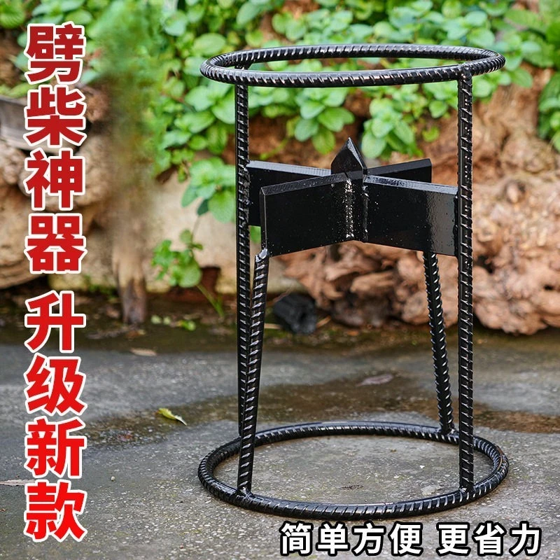 Cross Solid Steel Manual Log Splitter, Safe Quick Wood Splitting Tool for Household & Outdoor Firewood Processing
