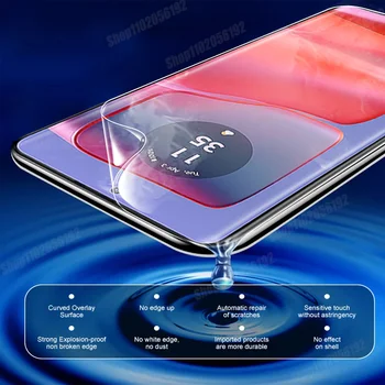 मोटोरोला एज 50 प्रो 40 30 अल्ट्रा 60 फ्यूजन स्क्रीन प्रोटेक्टर के लिए 3 पीस एचडी हाइड्रोजेल फिल्म मोटोरोला G84 G85 G64 G54 G32 G72 फिल्म के लिए 10 best sales किनारा 40 - №7